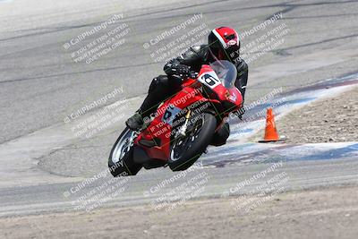 media/Jun-30-2024-TrackDaz (Sun) [[975061b0f9]]/Group A/Off Ramp (12pm)/